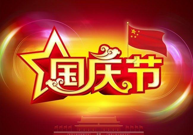 你见过哪些有公主病的女生是什么样子的？游戏画面